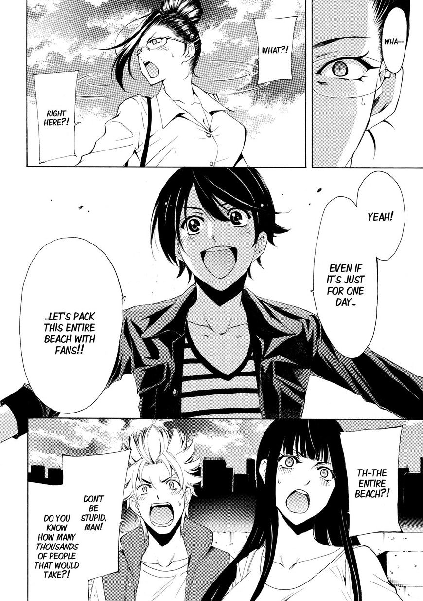 Page 16 of Chapter 169