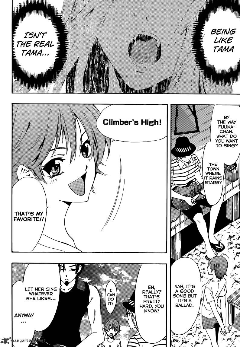 Page 7 of Chapter 17