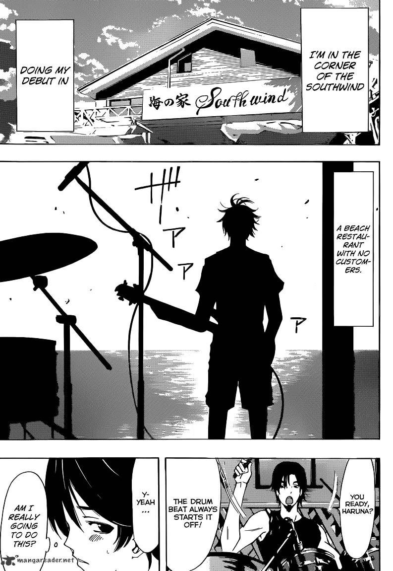 Page 12 of Chapter 17