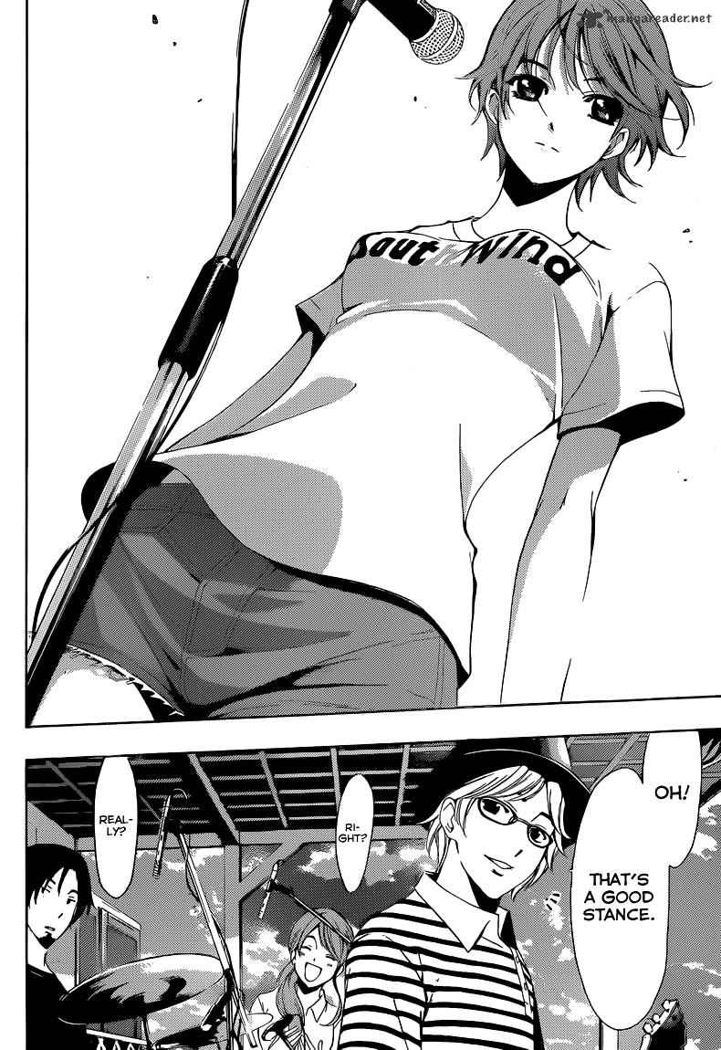 Page 13 of Chapter 17