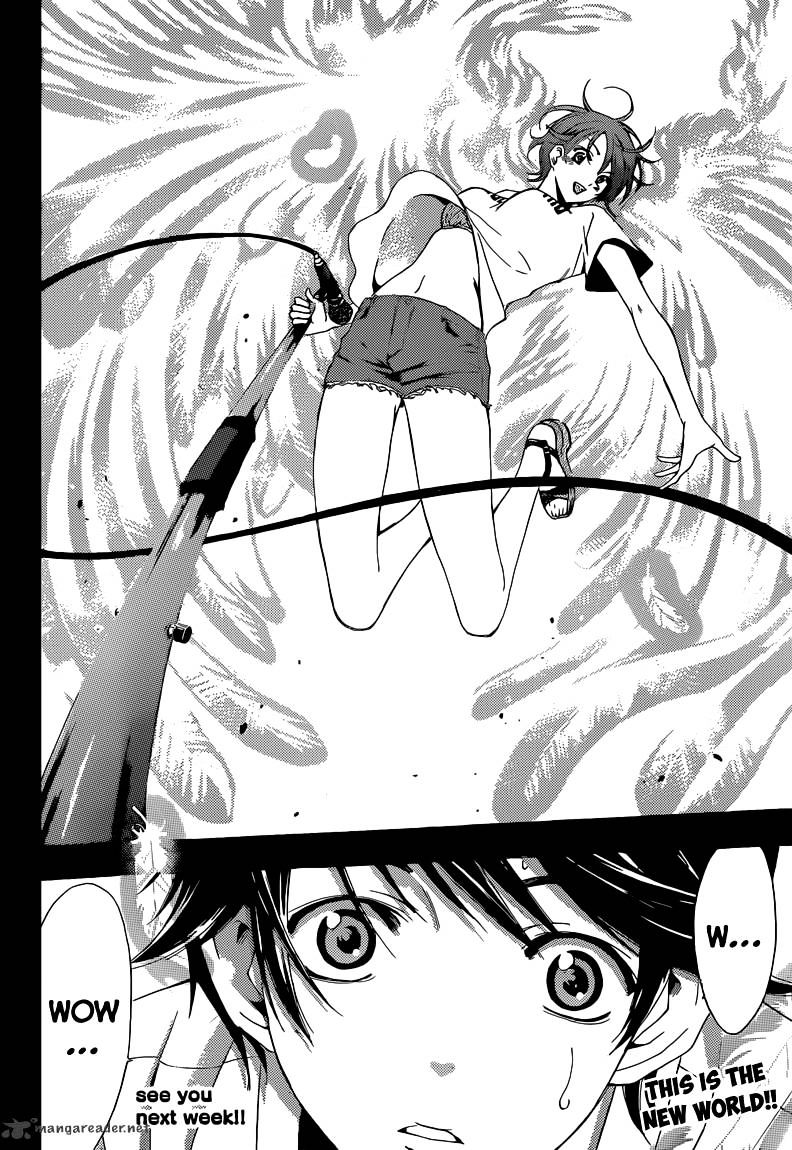 Page 18 of Chapter 17