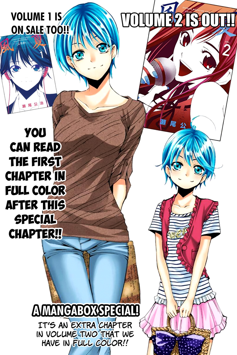 Page 2 of Chapter 17.5