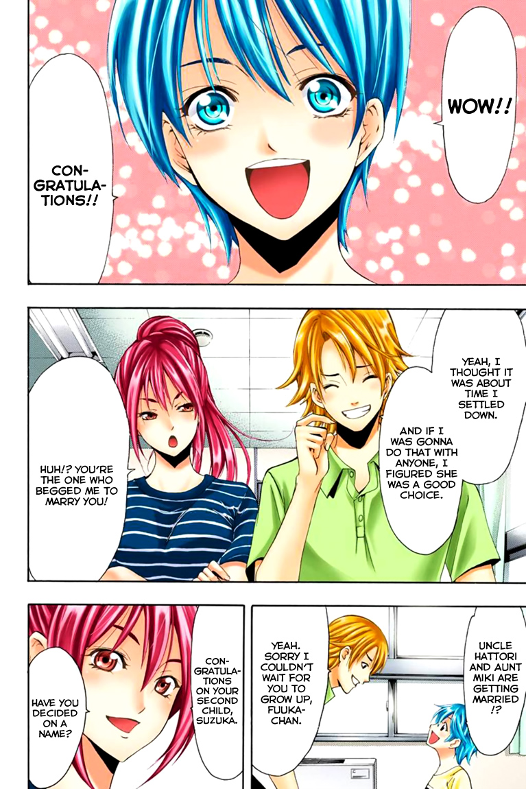 Page 9 of Chapter 17.5