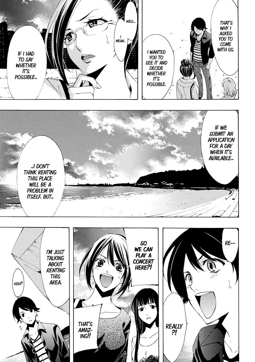 Page 3 of Chapter 170
