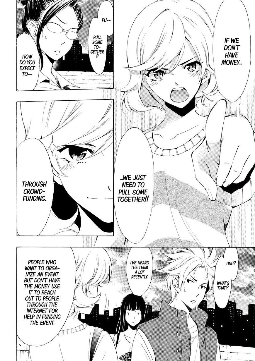 Page 6 of Chapter 170