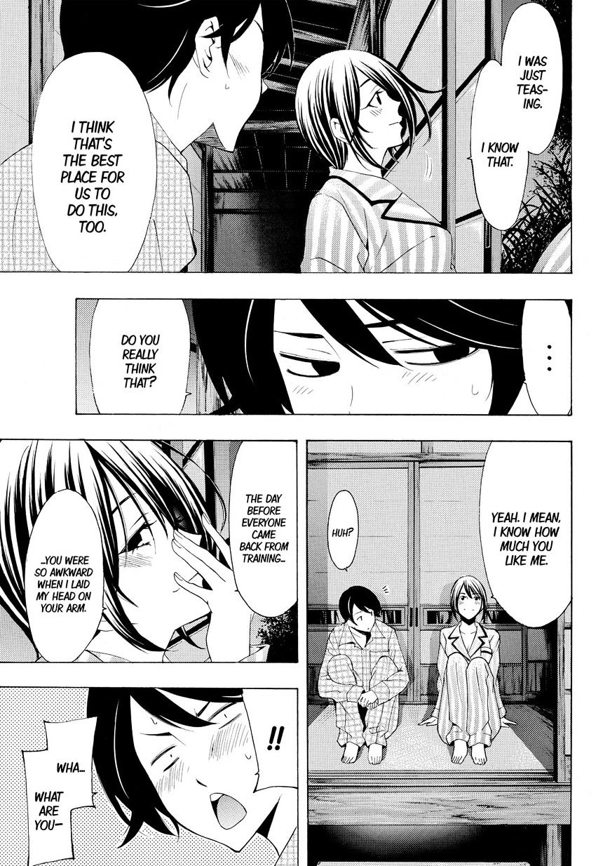 Page 11 of Chapter 170