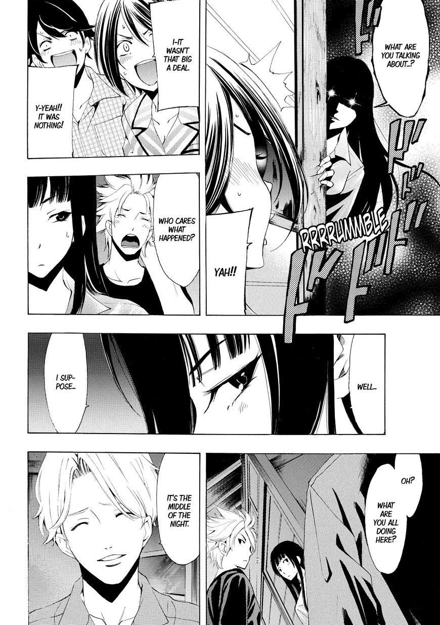 Page 12 of Chapter 170