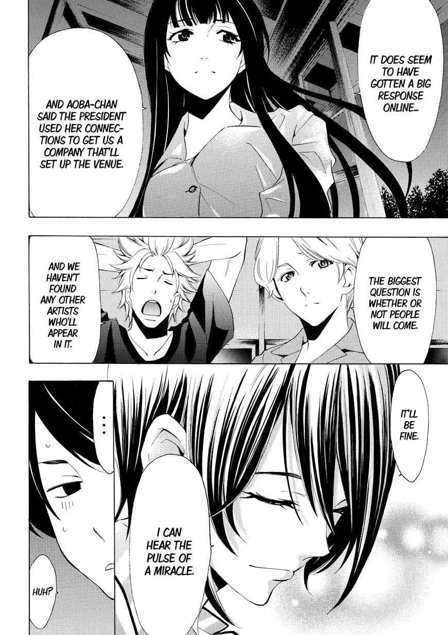 Page 14 of Chapter 170