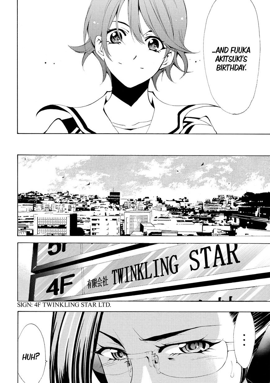 Page 16 of Chapter 170