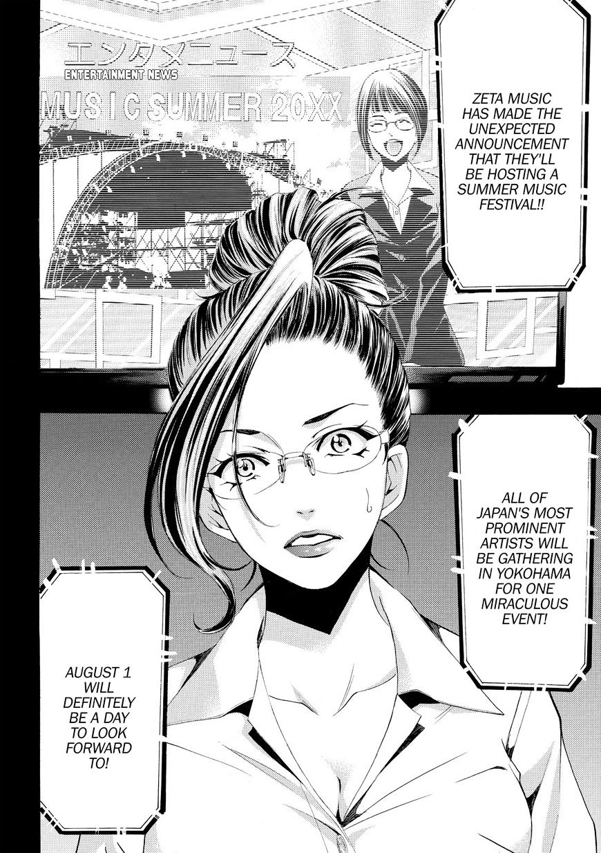 Page 18 of Chapter 170