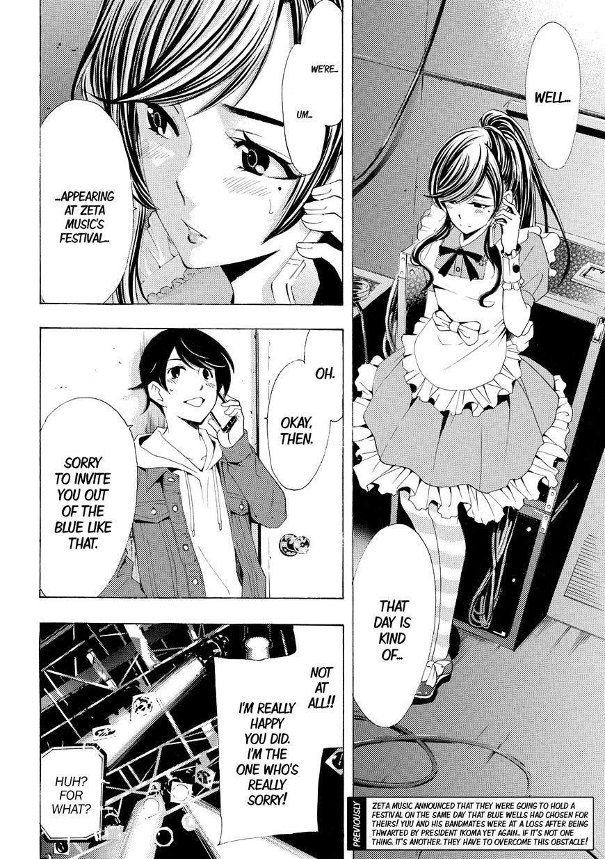Page 2 of Chapter 171