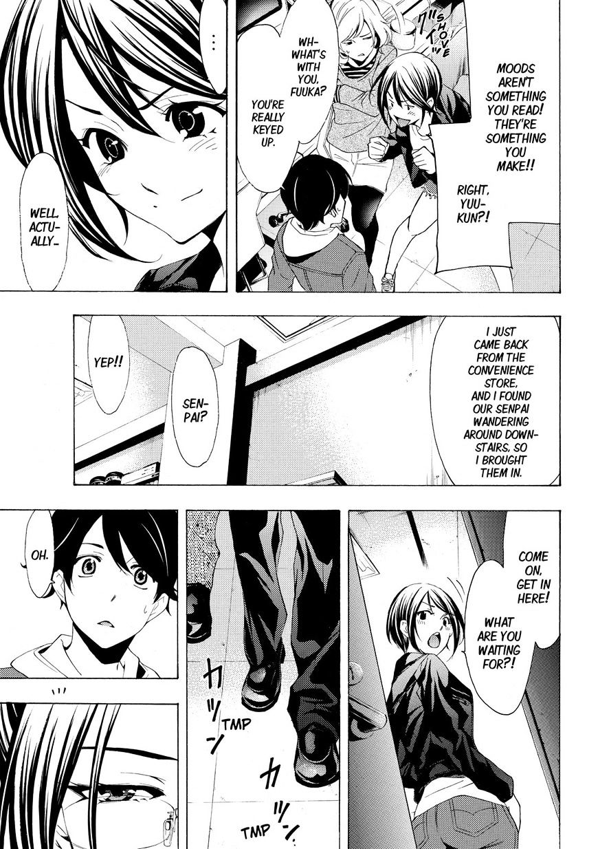 Page 9 of Chapter 171