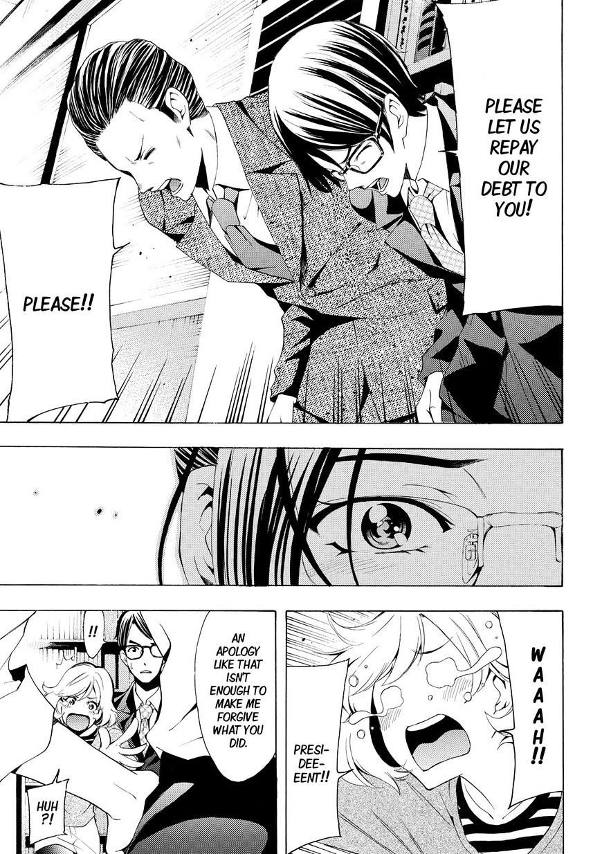 Page 15 of Chapter 171