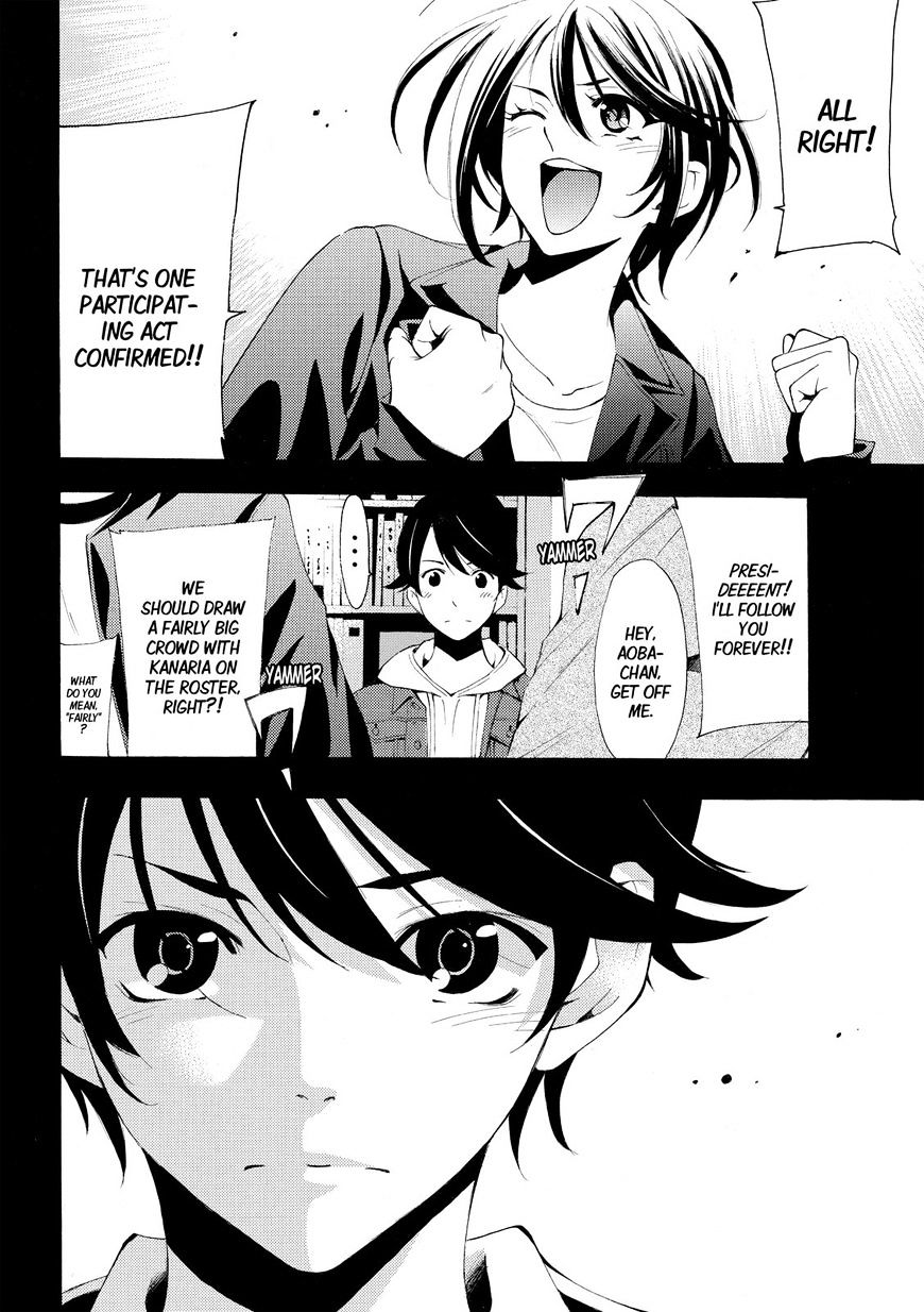 Page 18 of Chapter 171