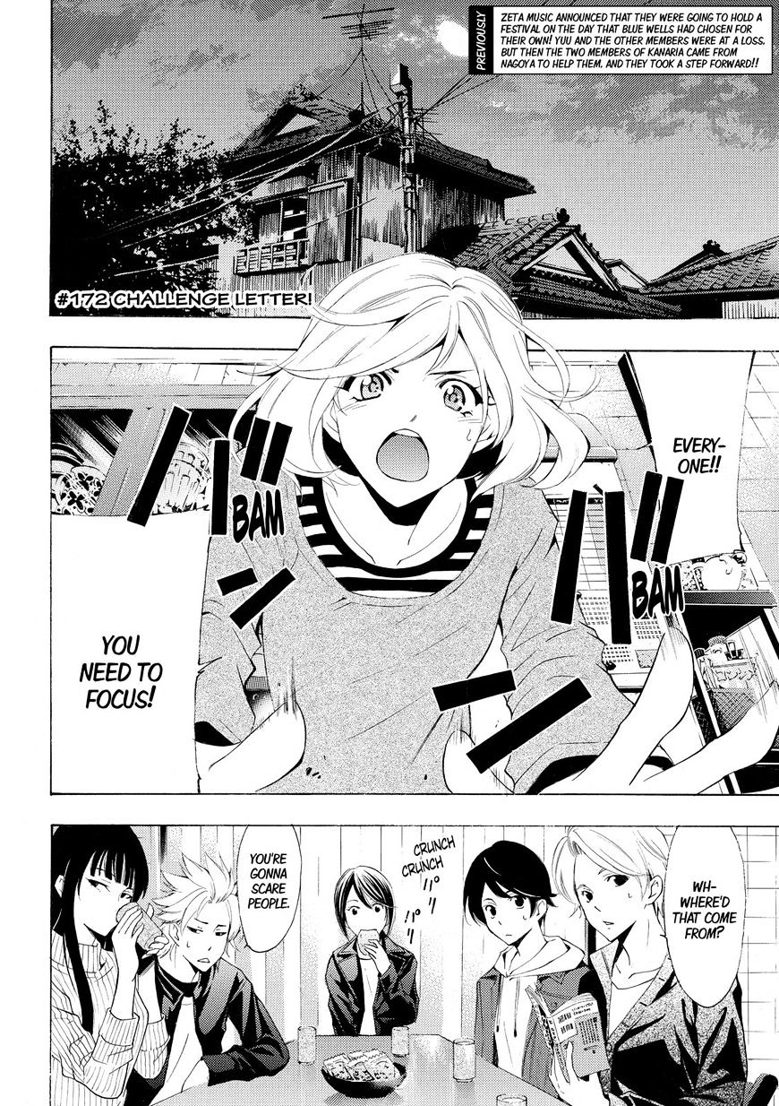 Page 2 of Chapter 172