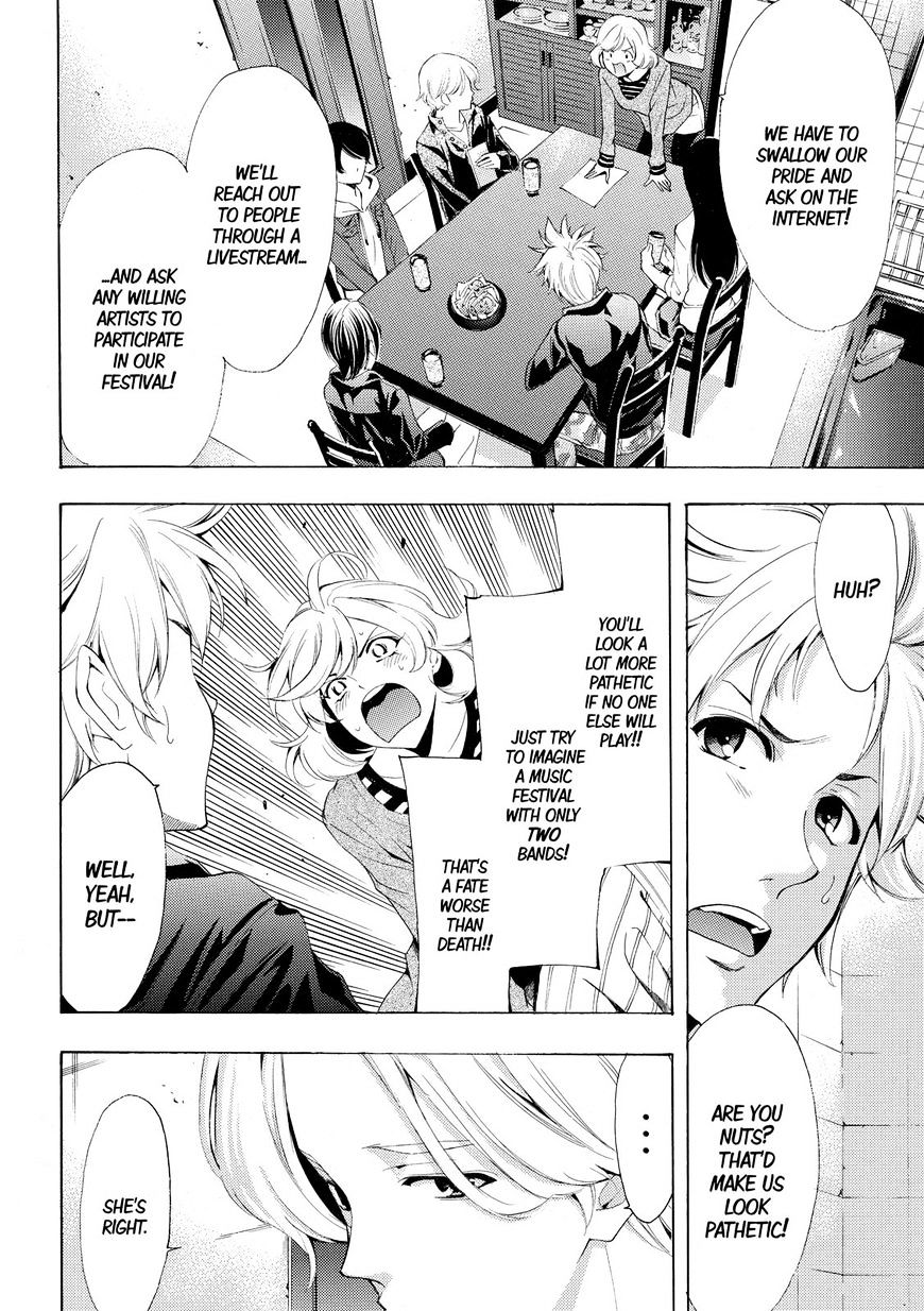 Page 4 of Chapter 172