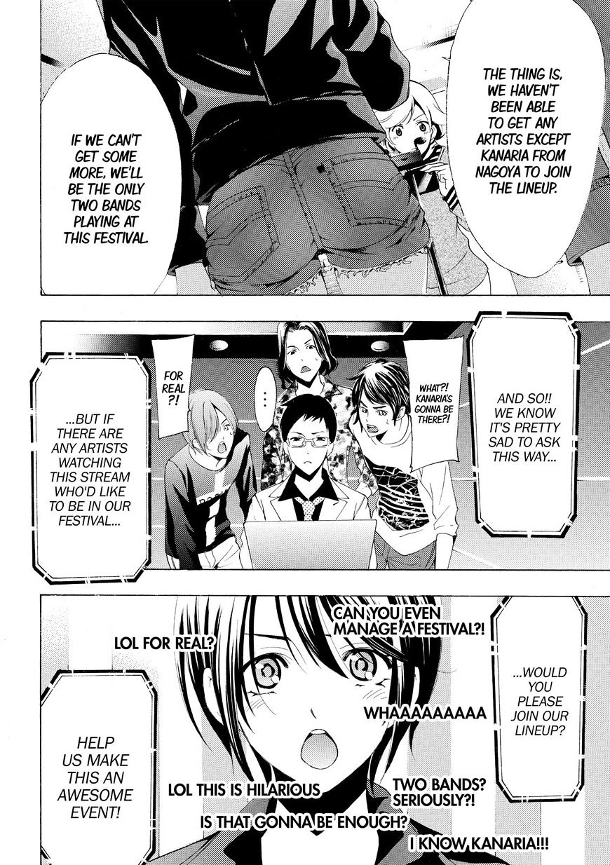 Page 8 of Chapter 172