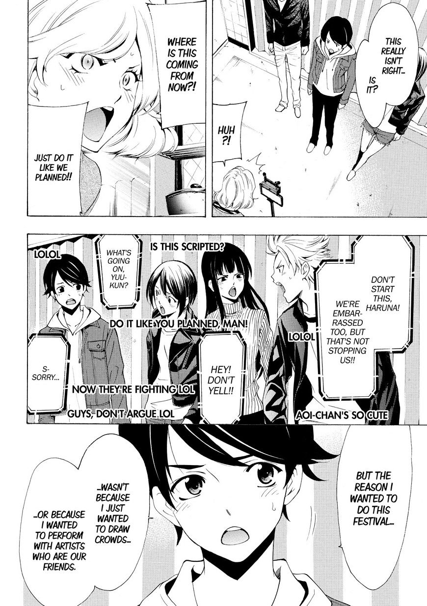 Page 10 of Chapter 172