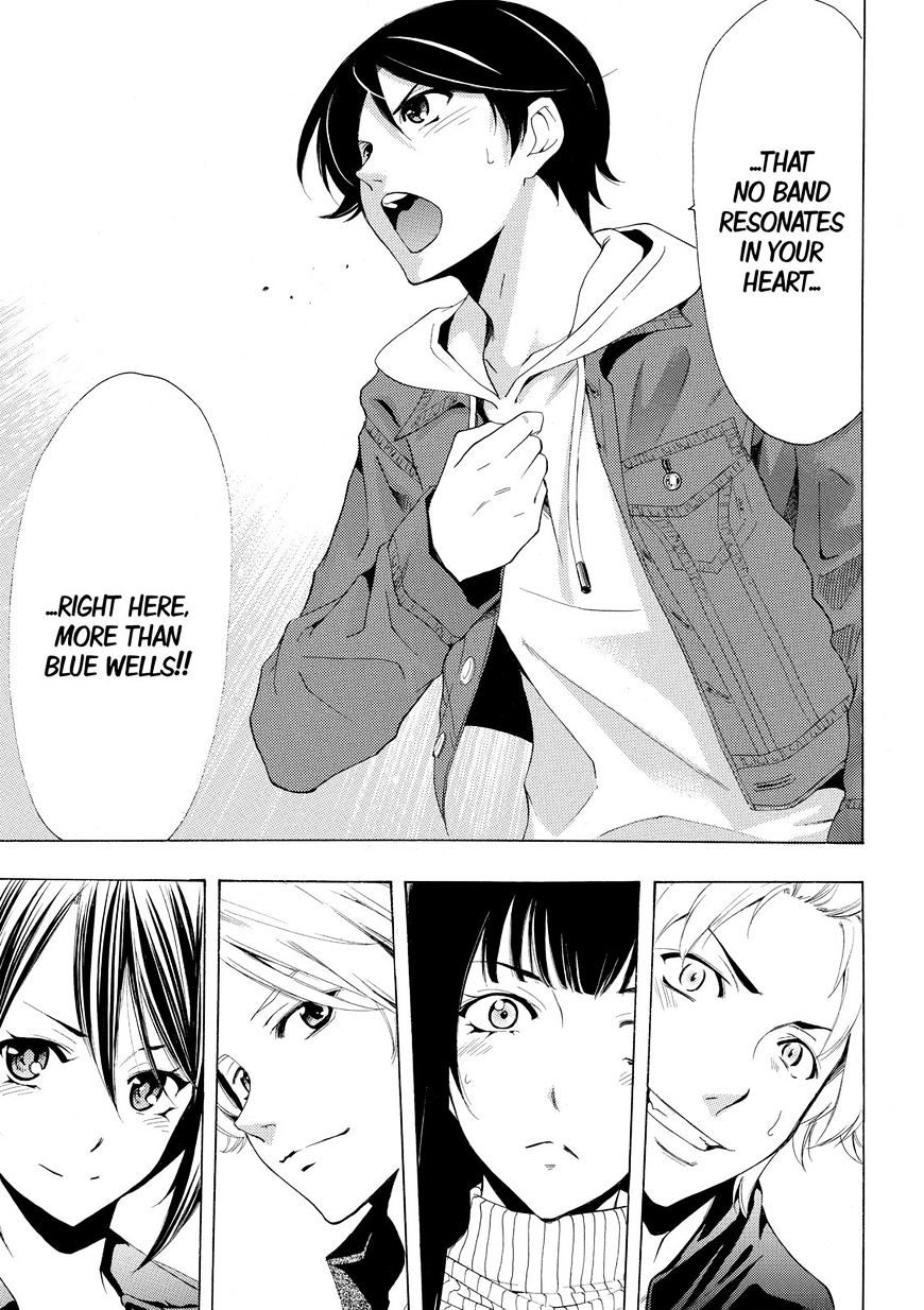 Page 13 of Chapter 172