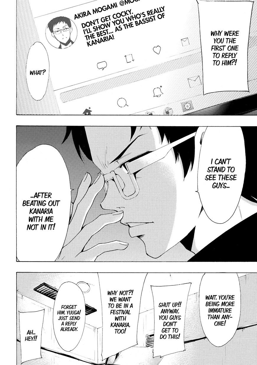 Page 16 of Chapter 172