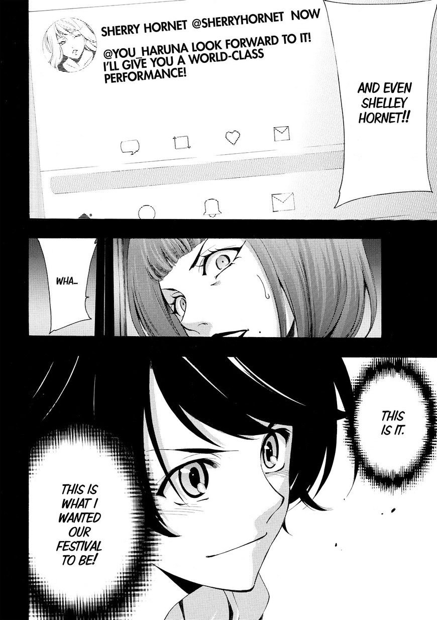 Page 18 of Chapter 172