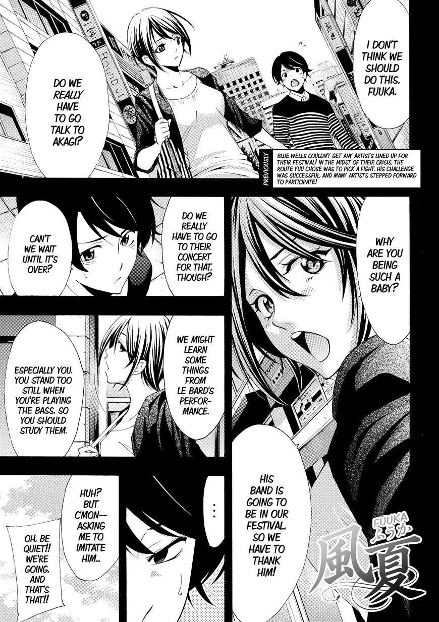 Page 1 of Chapter 173