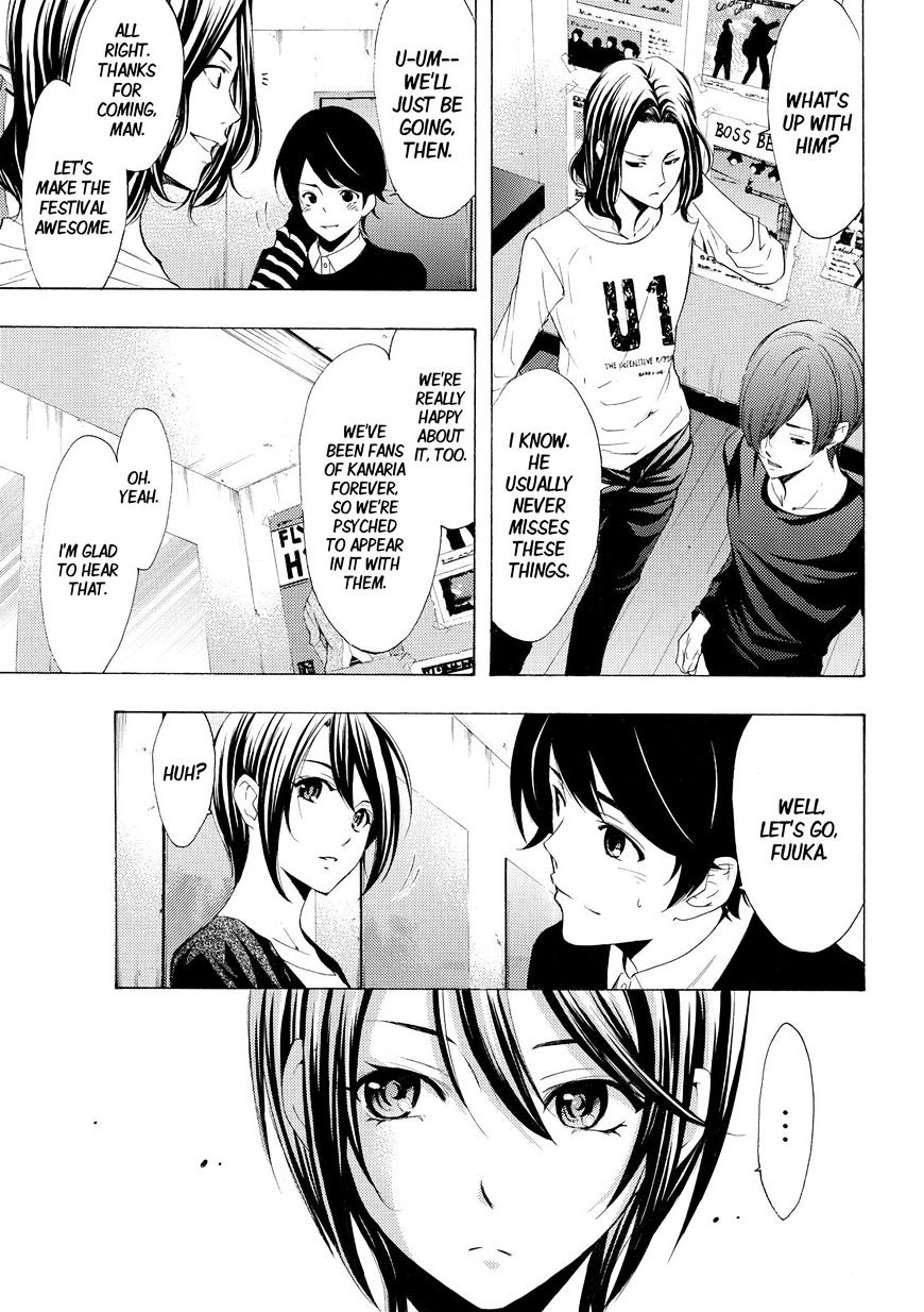 Page 5 of Chapter 173