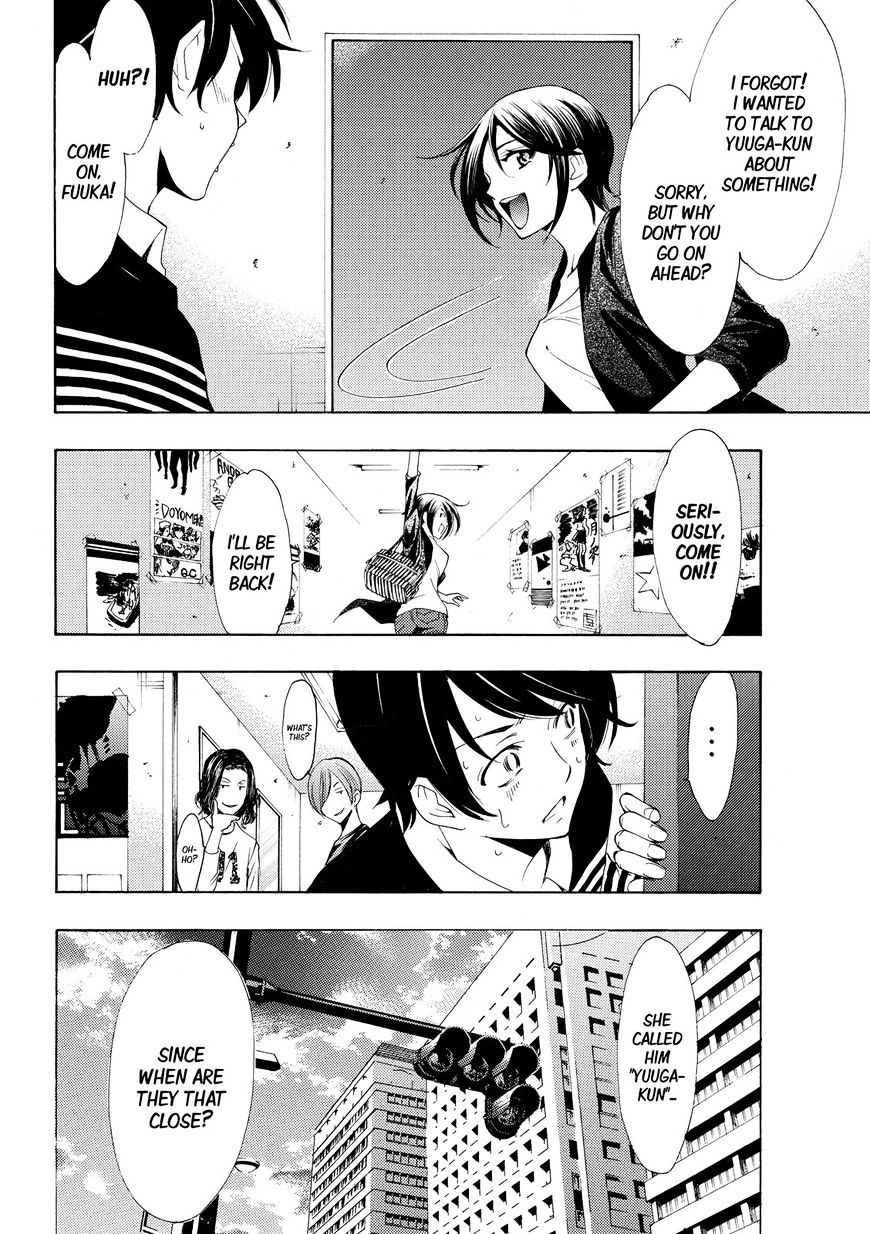 Page 6 of Chapter 173