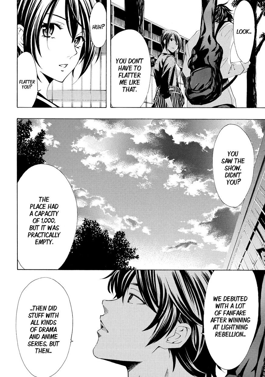 Page 8 of Chapter 173