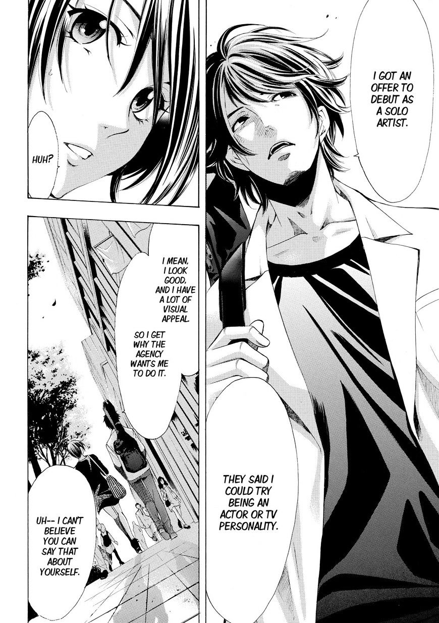 Page 10 of Chapter 173