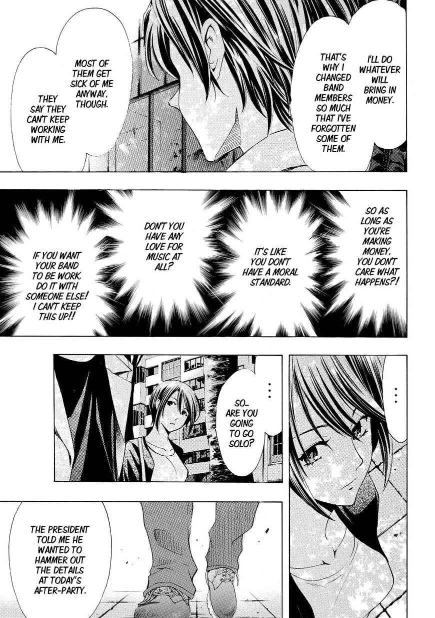 Page 11 of Chapter 173