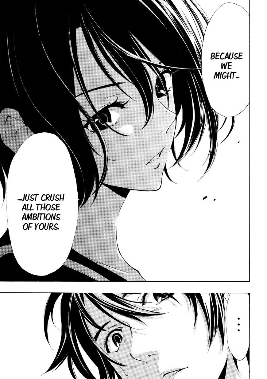 Page 15 of Chapter 173