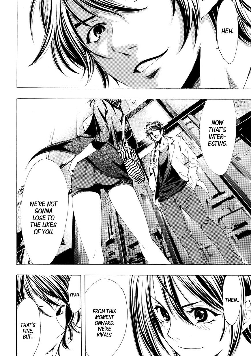 Page 16 of Chapter 173