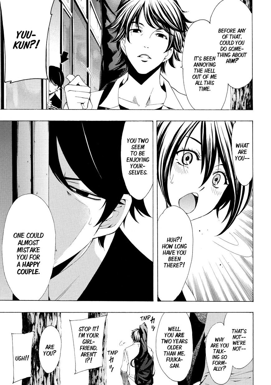 Page 17 of Chapter 173
