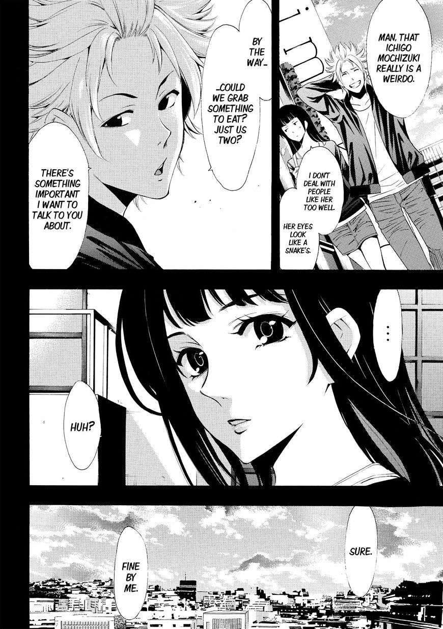Page 18 of Chapter 173