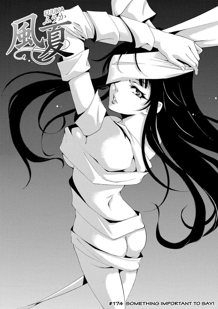 Page 1 of Chapter 174