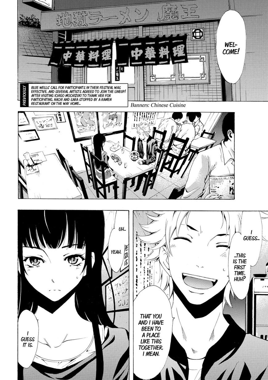 Page 2 of Chapter 174