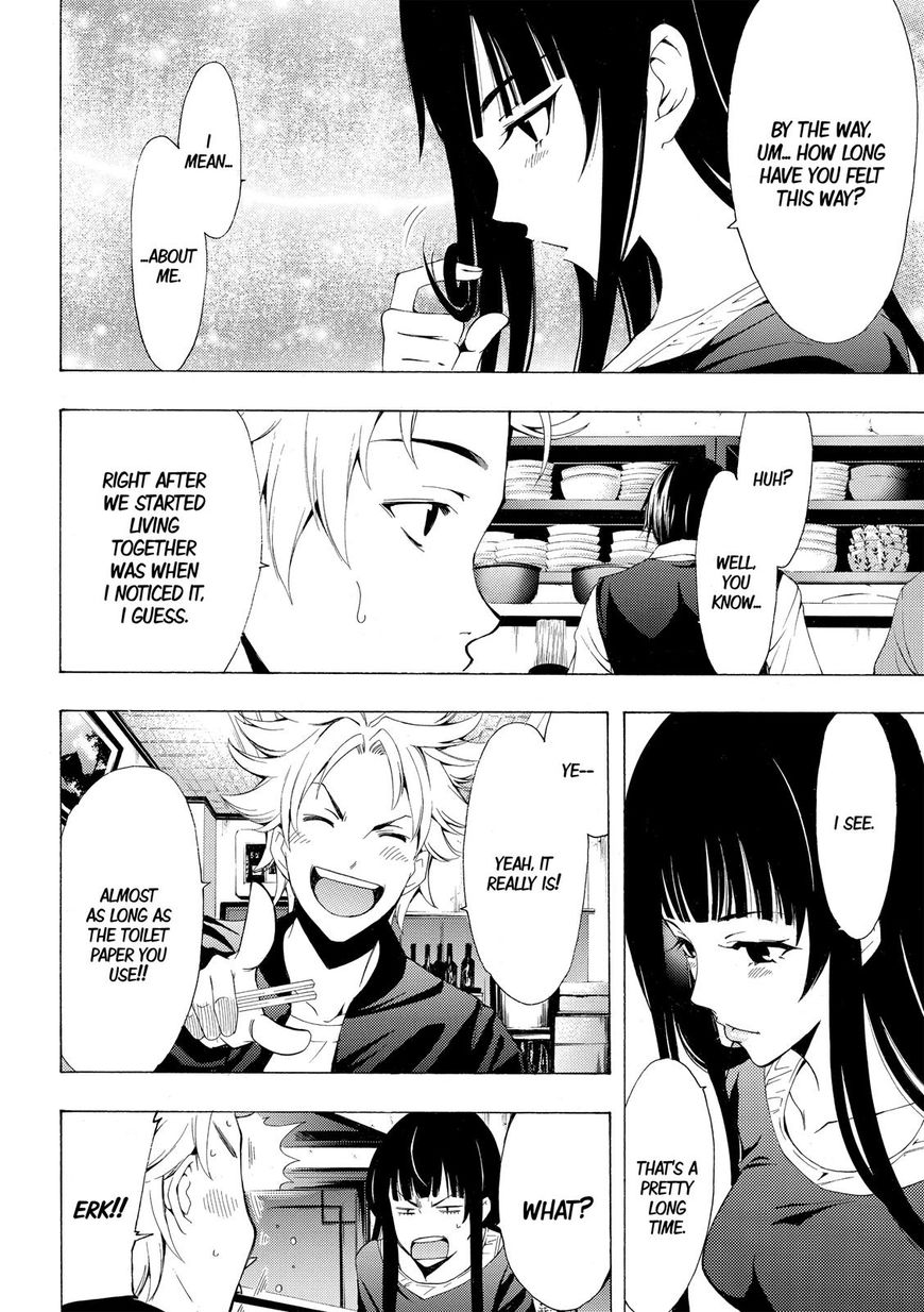 Page 6 of Chapter 174