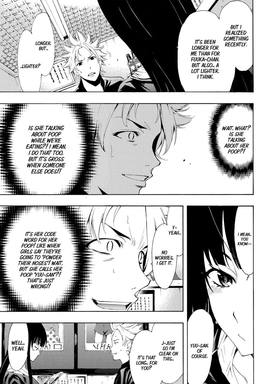 Page 9 of Chapter 174