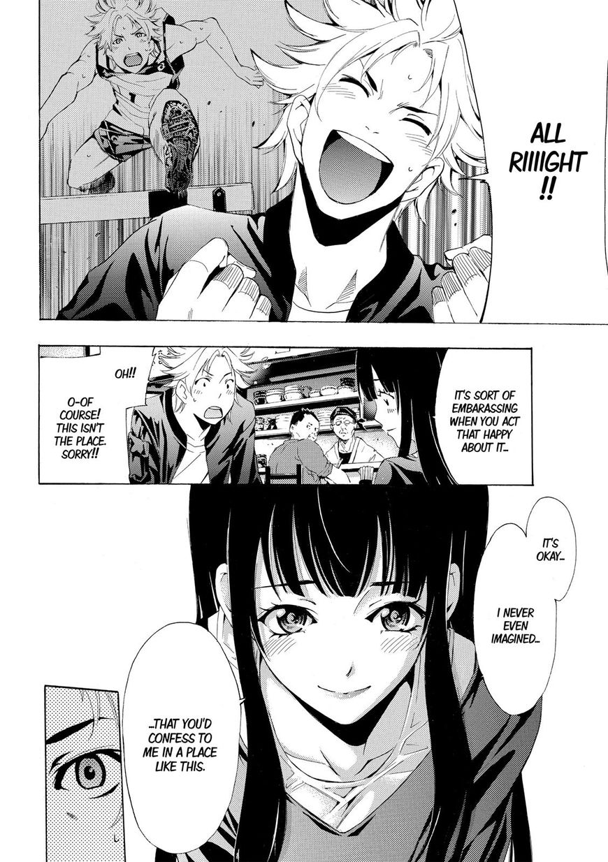 Page 14 of Chapter 174