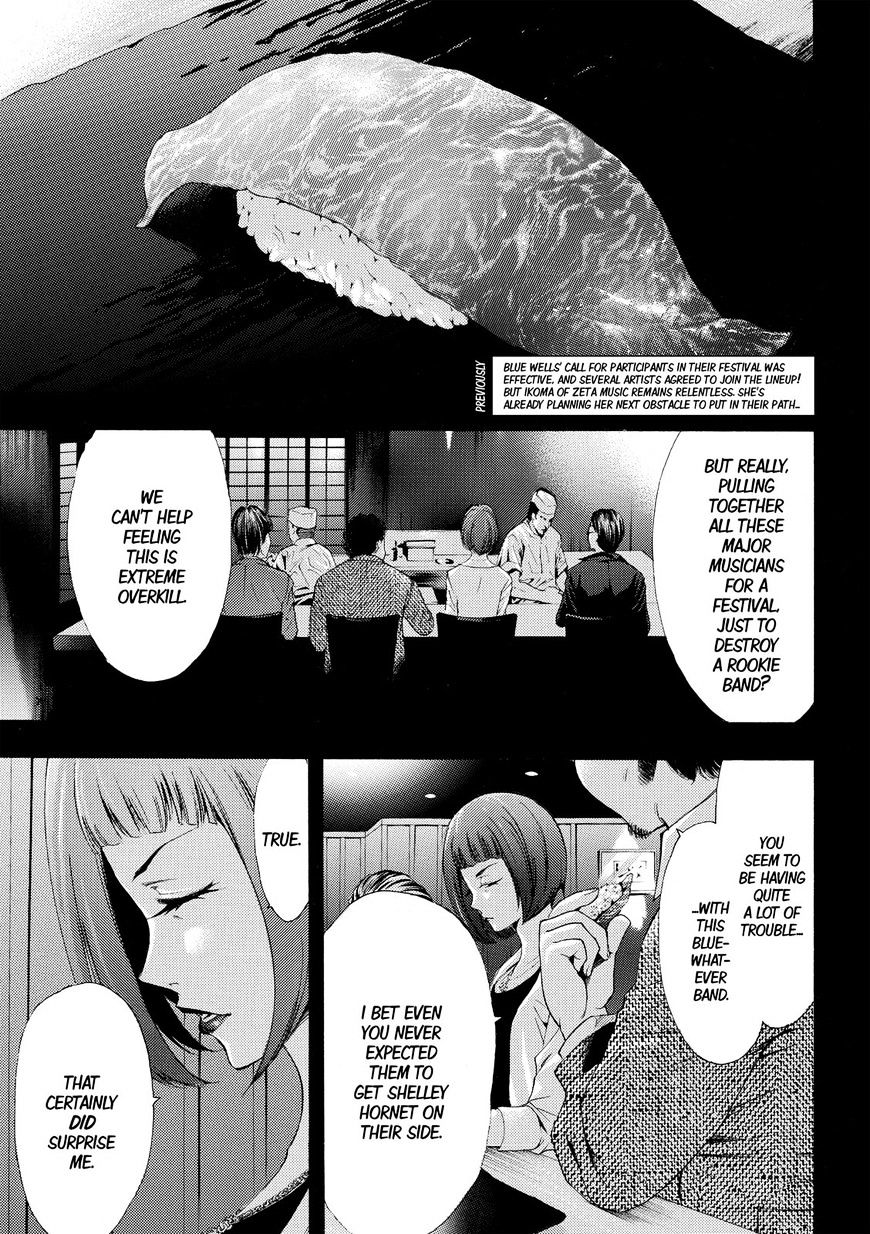 Page 1 of Chapter 175