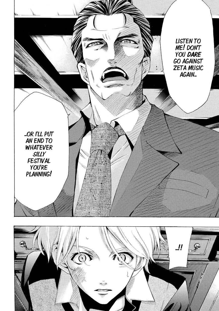 Page 10 of Chapter 175