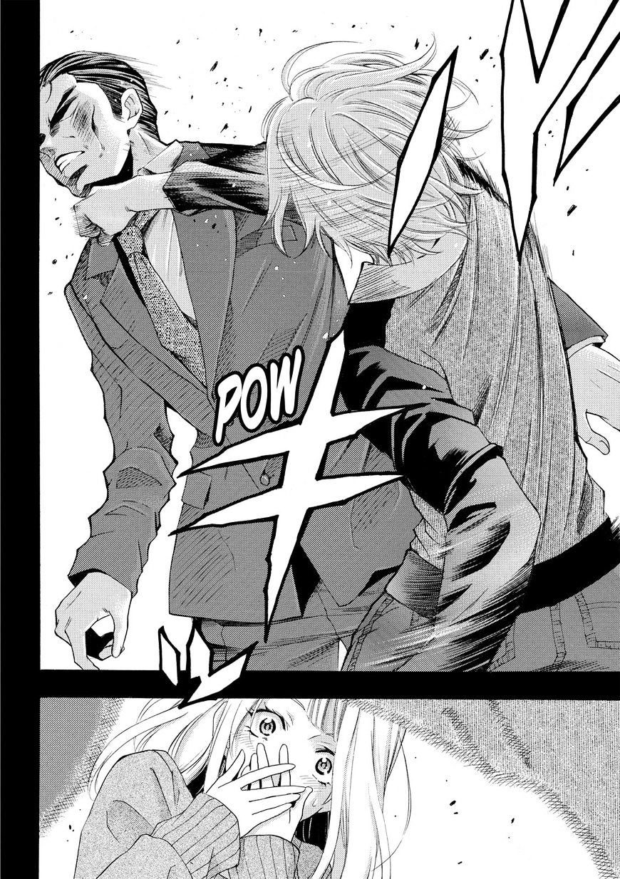 Page 12 of Chapter 175