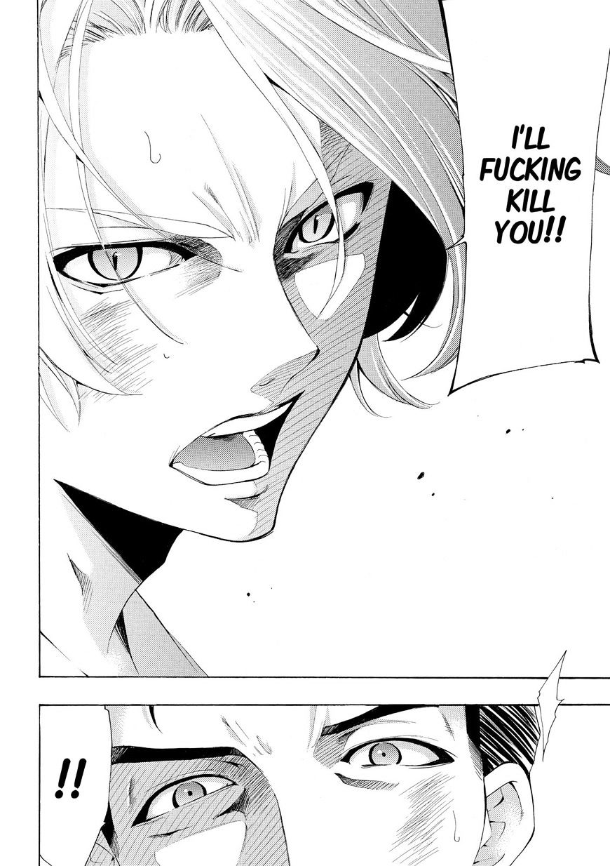 Page 14 of Chapter 175