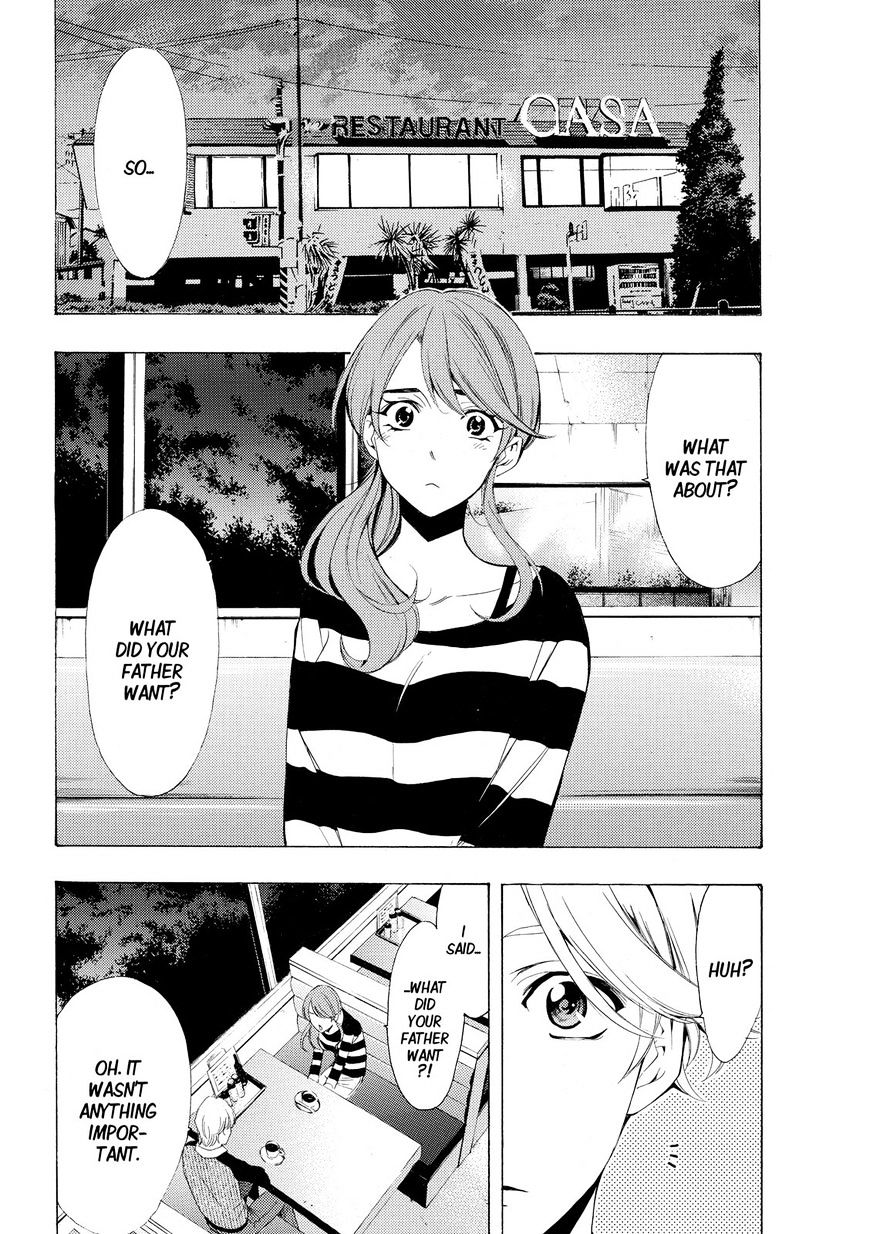 Page 16 of Chapter 175