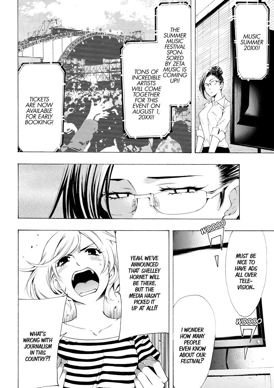 Page 4 of Chapter 176