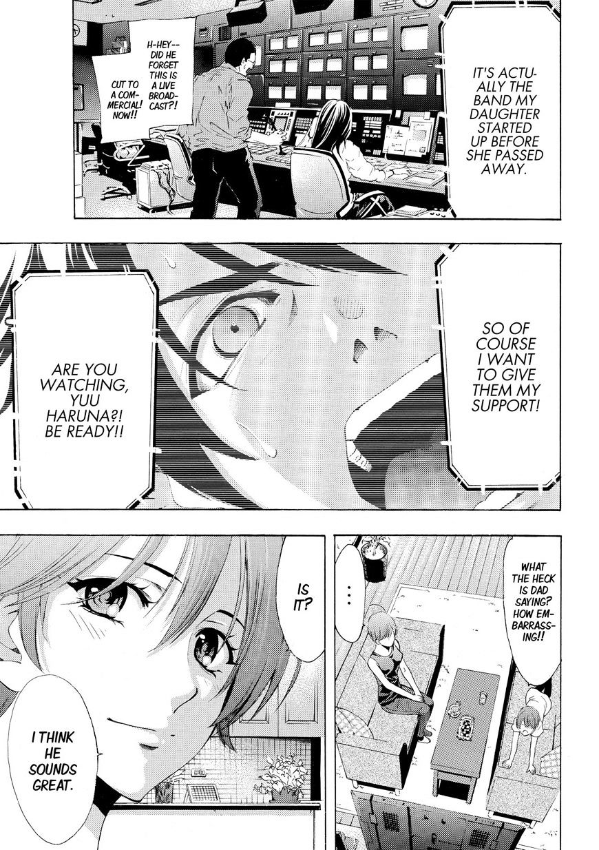 Page 9 of Chapter 176
