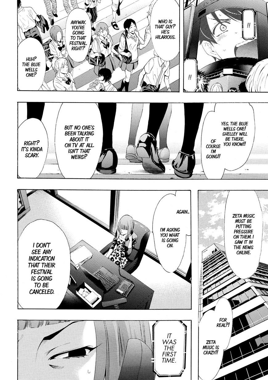 Page 10 of Chapter 176