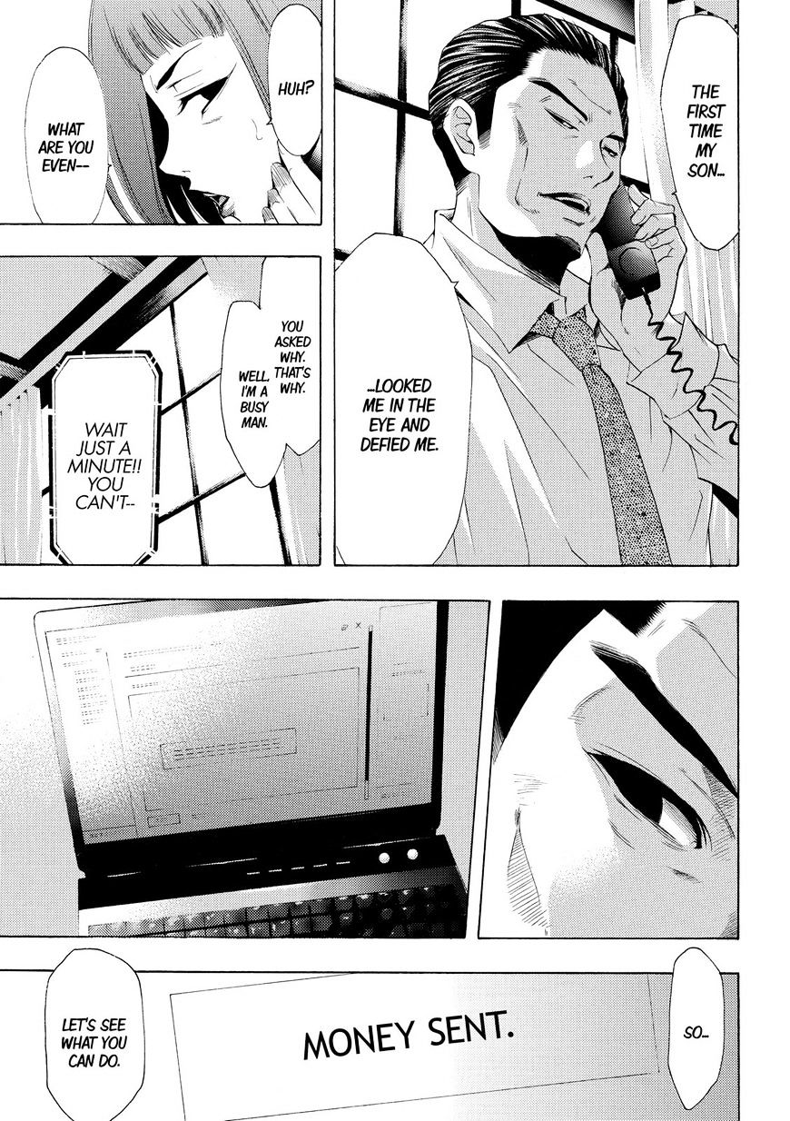 Page 11 of Chapter 176