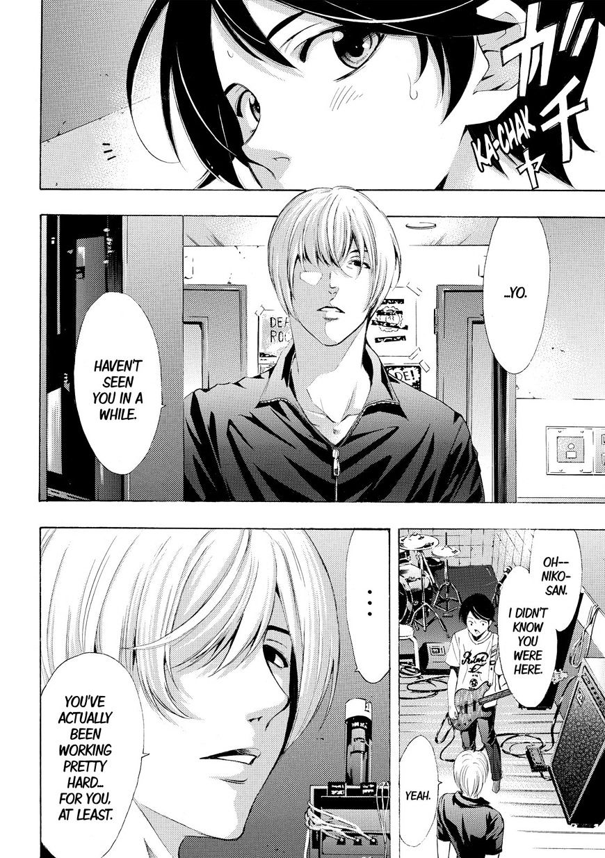 Page 16 of Chapter 176